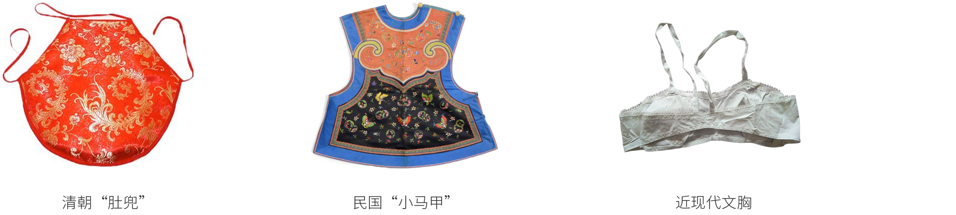 鎖春內(nèi)衣文化-80%的中國女性都穿錯(cuò)內(nèi)衣_02.jpg
